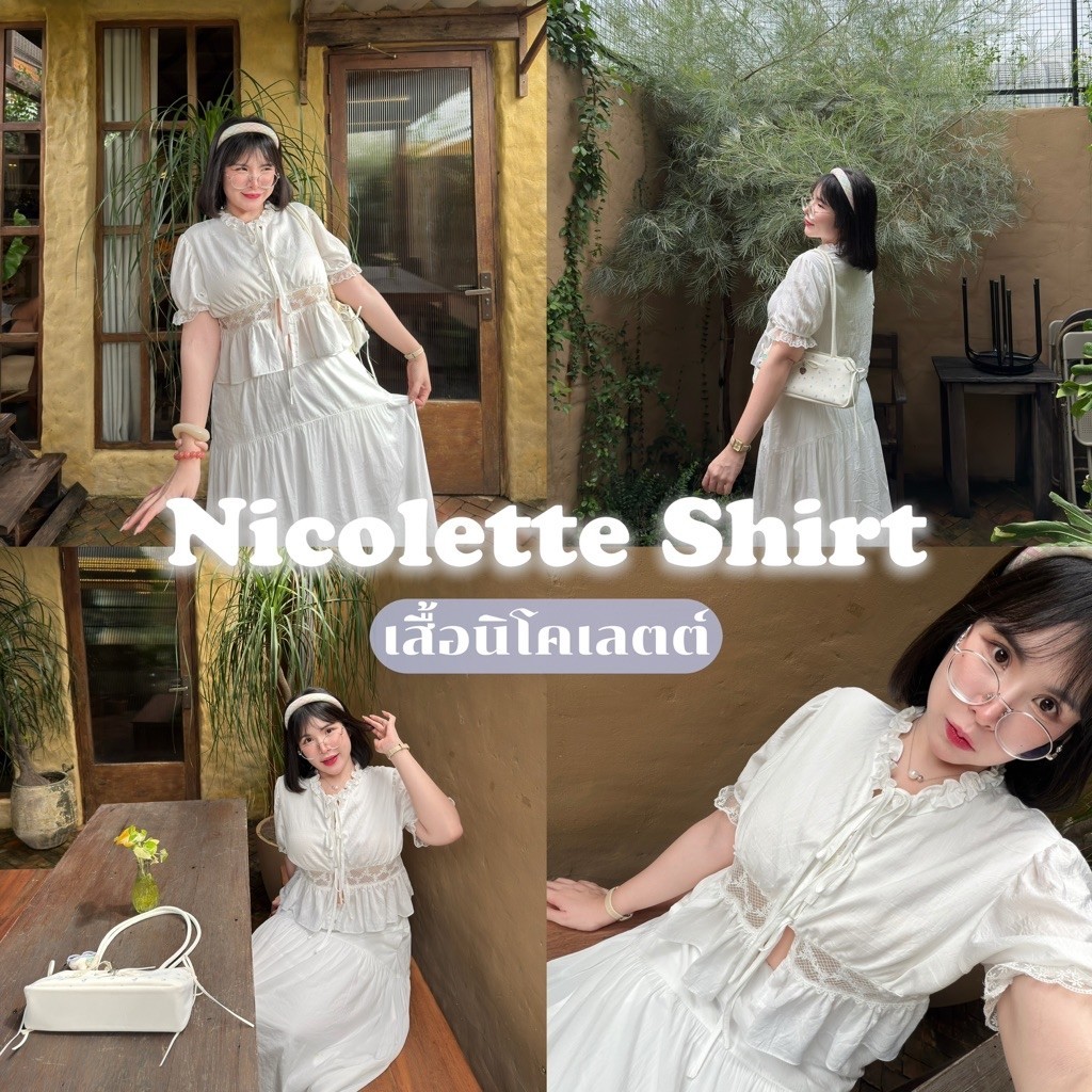 Nicolette Shirt เสื้อนิโคเลตต์ เสื้อแต่งลูกไม้ใต้อก แขนตุ๊กตา แบบผูก✨🤍💍 | Geebeety