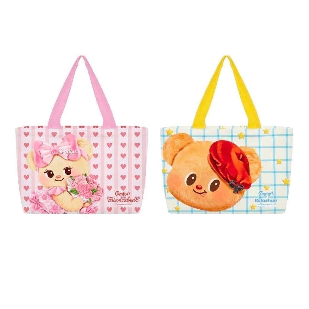 กระเป๋าผ้าน้องหมีเนย Butterbear