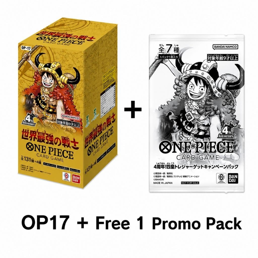 (พร้อมส่ง)(JP)(Free 1 Promo Pack) Op-17 Onepiece Booster Box