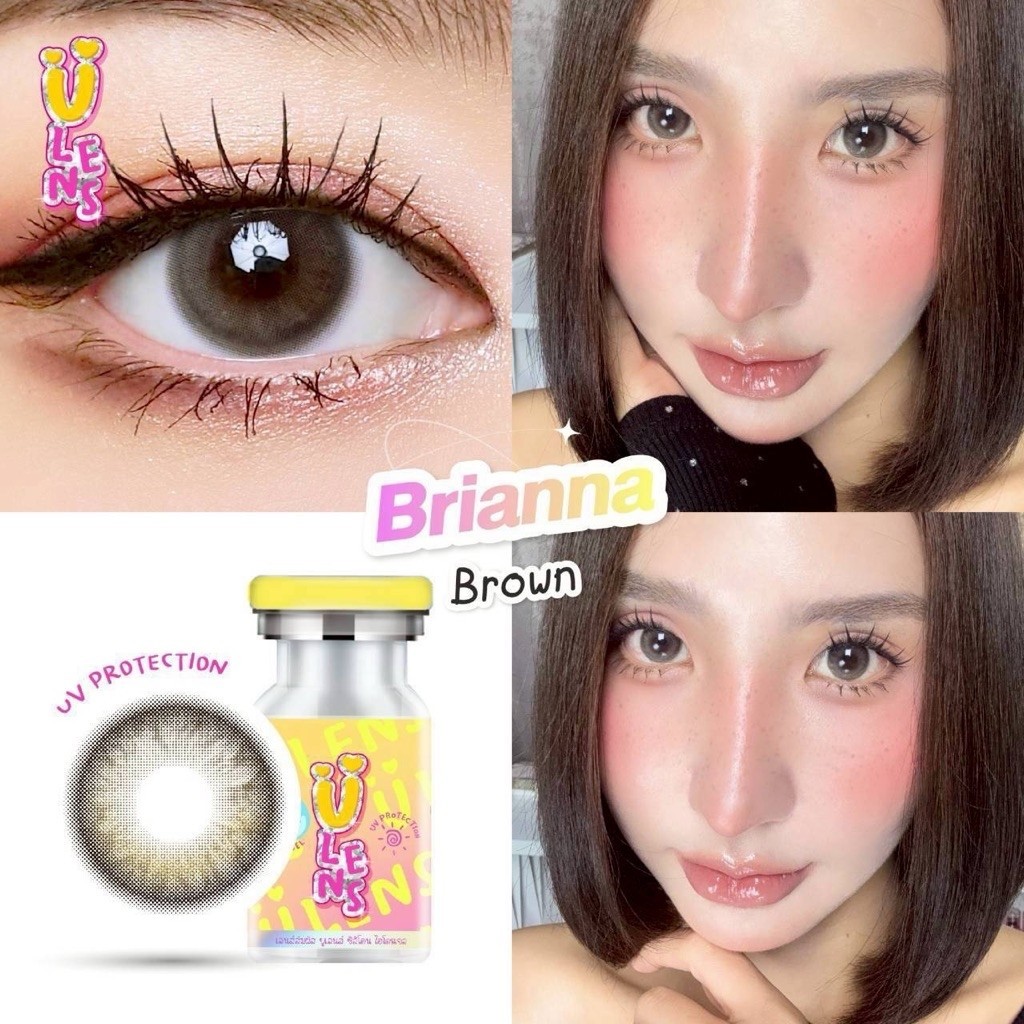 คอนแทคเลนส์ 💧ค่าอมน้ำ65% มีอย. ป้องกันUVA/UVB แบรนด์Ulens Brianna