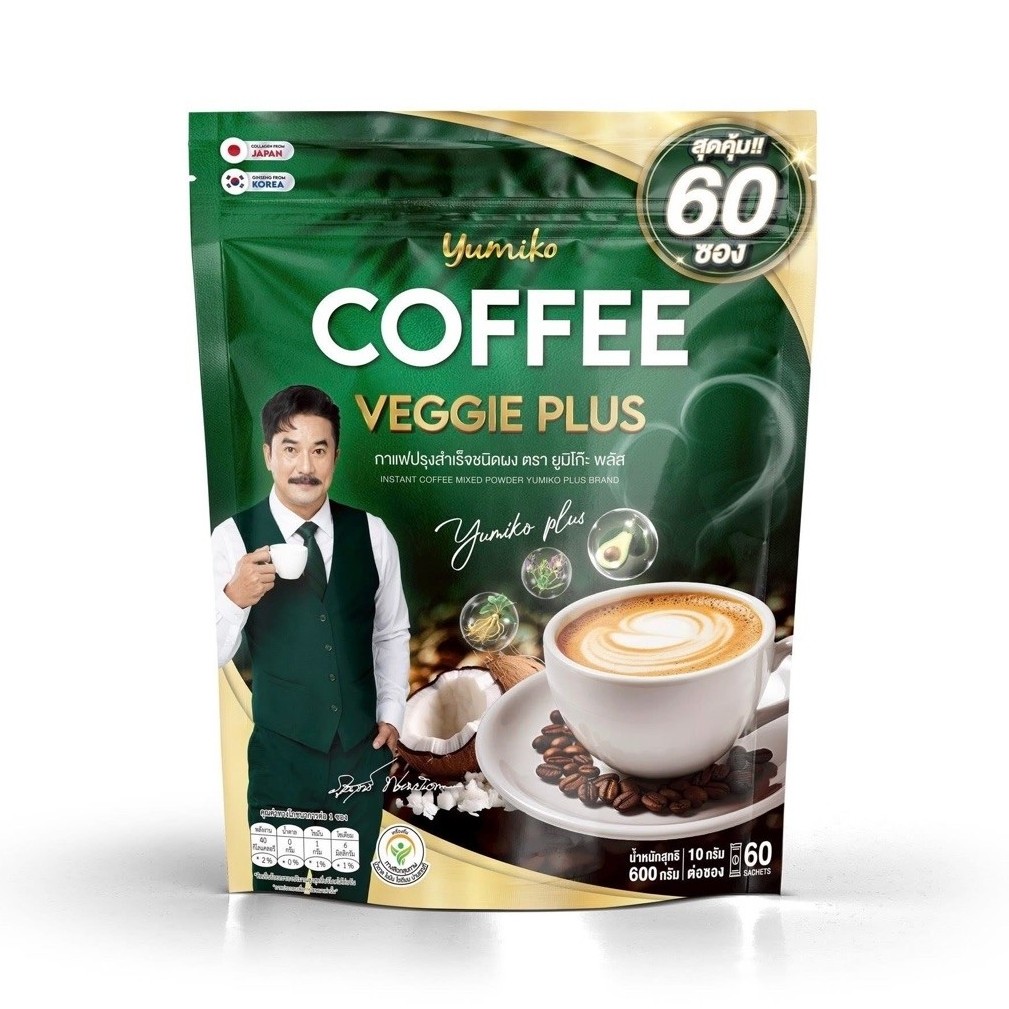 กาแฟผัก ยูมิโกะ ไฟเบอร์ คลอโรฟิลล์ ของแท้100% พร้อมส่ง