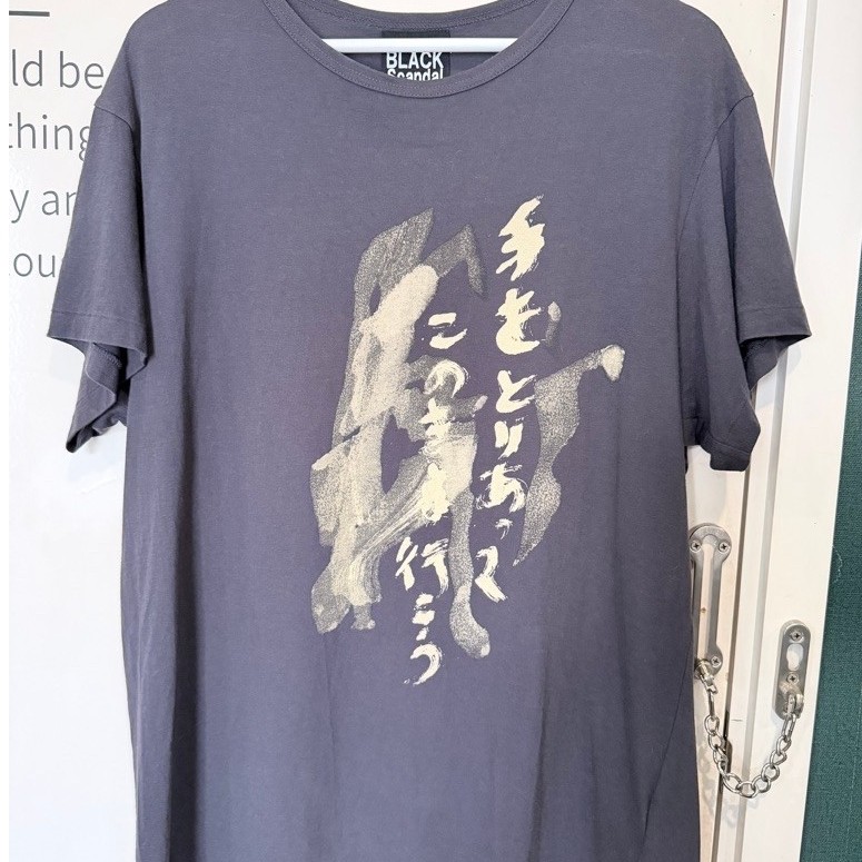 Yohji Yamamoto L/XL แท้💯🇯🇵