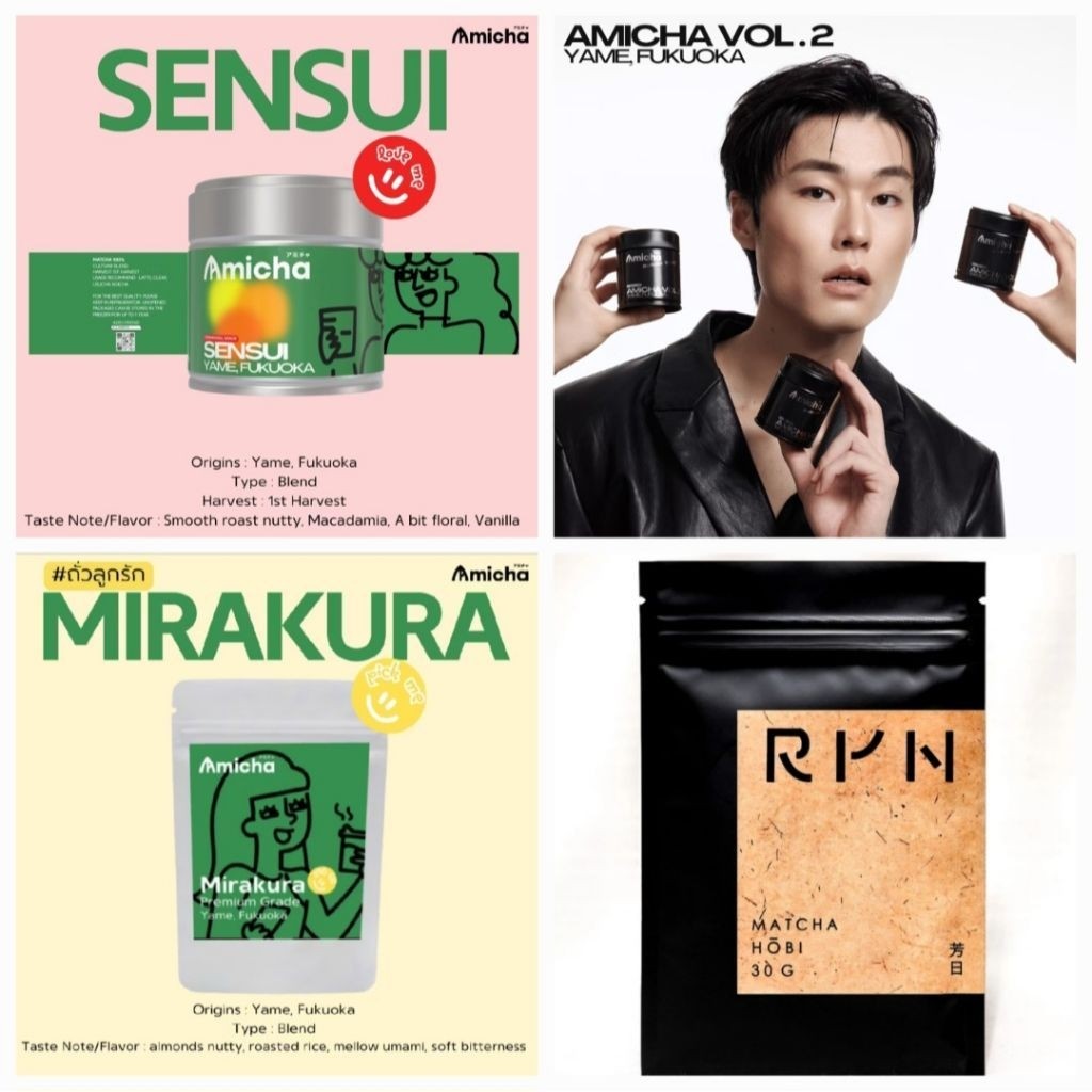 [9.9]แถม!สติกเกอร์เพชร✨️ใช้โค้ดลด🔥พร้อมส่ง✅️ RYN HOBI/AMICHA VOL.2/SENSUI/MIRAKURA/MIKICHA SWEET BAB