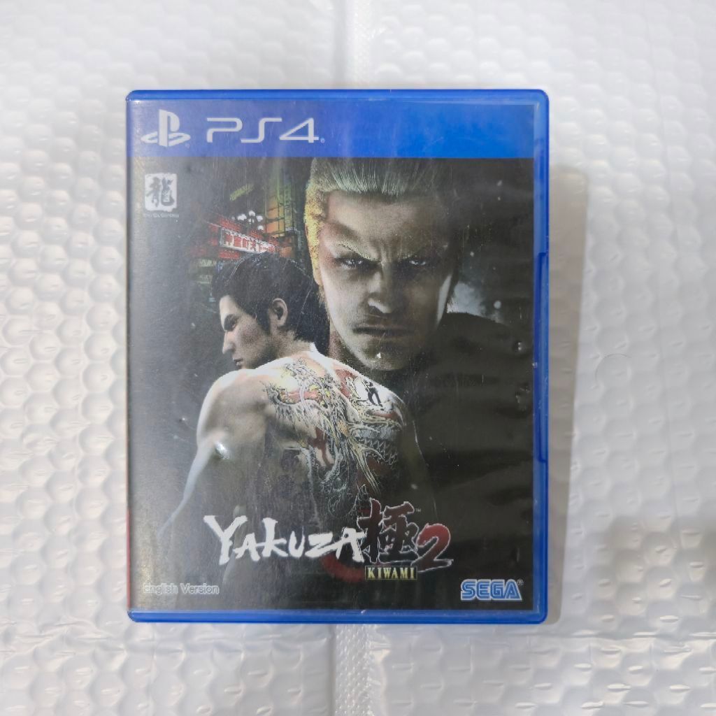 [มือ2] Yakuza Kiwami 2 สำหรับ PS4 ราคาถูก