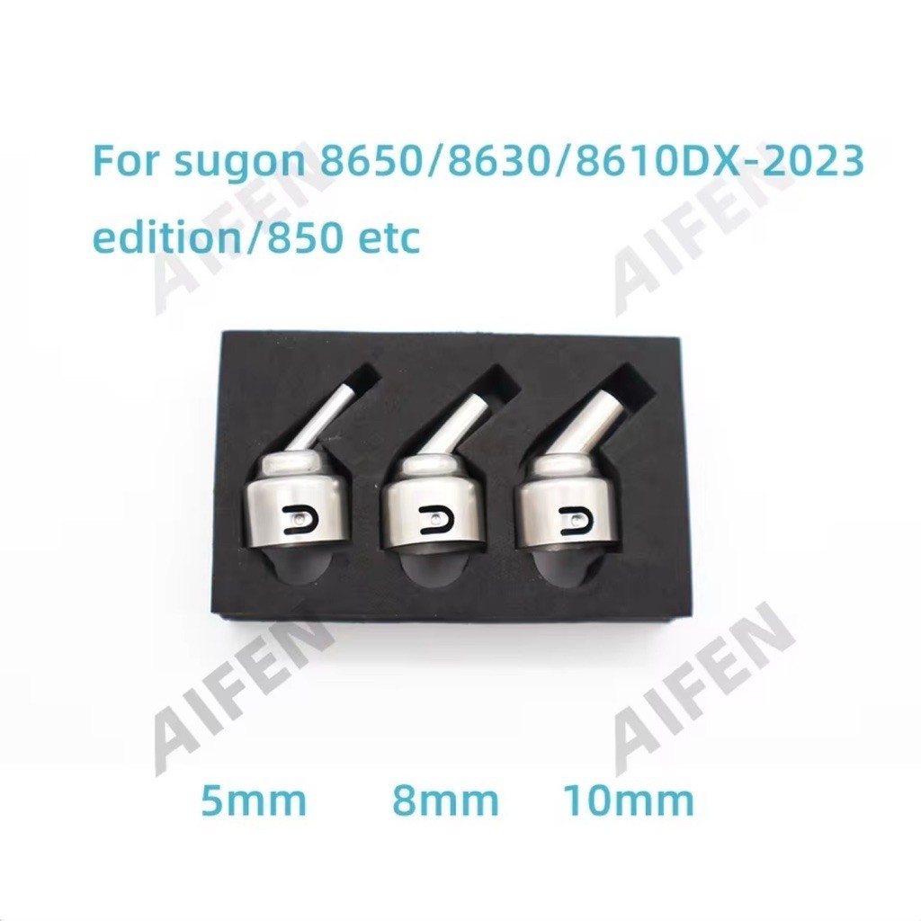 หัวAIFEN 8610DX PRO/8650PRO/8630DX PRO (3ตัว) หัวฉีดเป่าตรงให้ความร้อนสูง 21.5MM