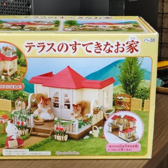 บ้านตุ๊กตา Sylvanian Families รุ่น Lovely House with Terrace