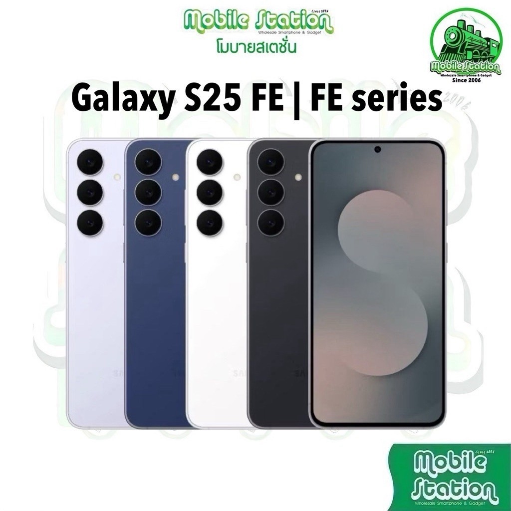 FE series Galaxy S25 FE 5G ชิป Exynos 2400 จอ 6.7“ 120Hz 50MP ศูนย์ไทย | S24 FE S23 FE series เคลียส