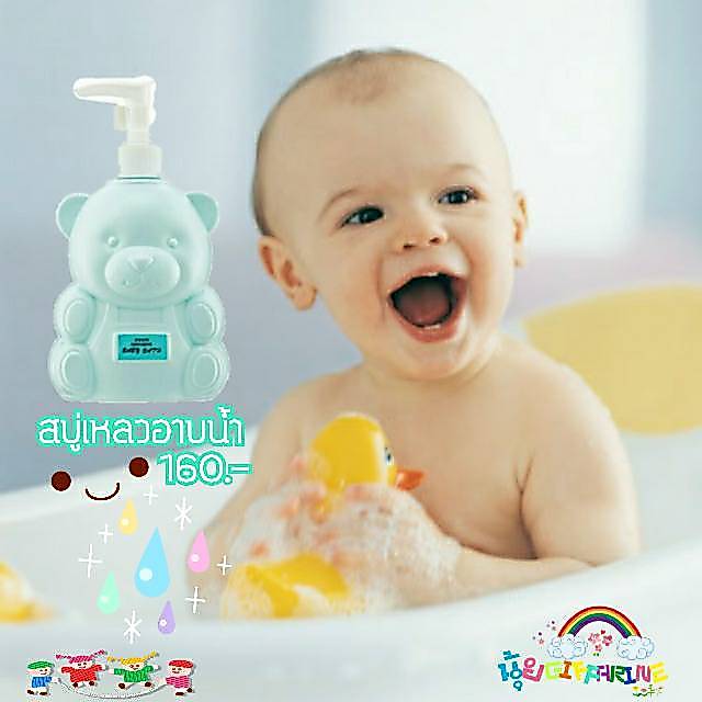 อินแฟนท์ (เจลอาบน้ำเด็กแรกเกิด-3ขวบ)อ่อนโยน เบบี้ บาธ Infant Baby Bath (ผลิตภัณฑ์เด็ก)