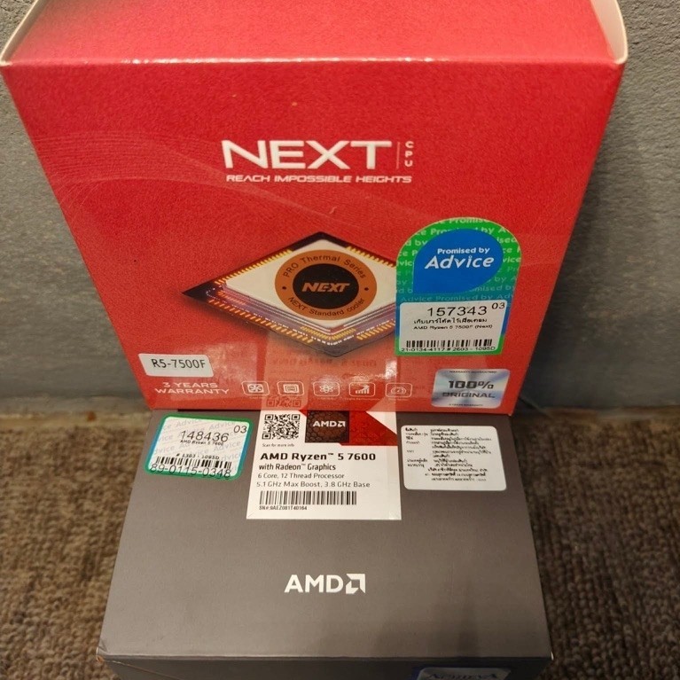 ปล่อยพลัง AM5 R5 7500F และ R5 7600 ประกันยาว