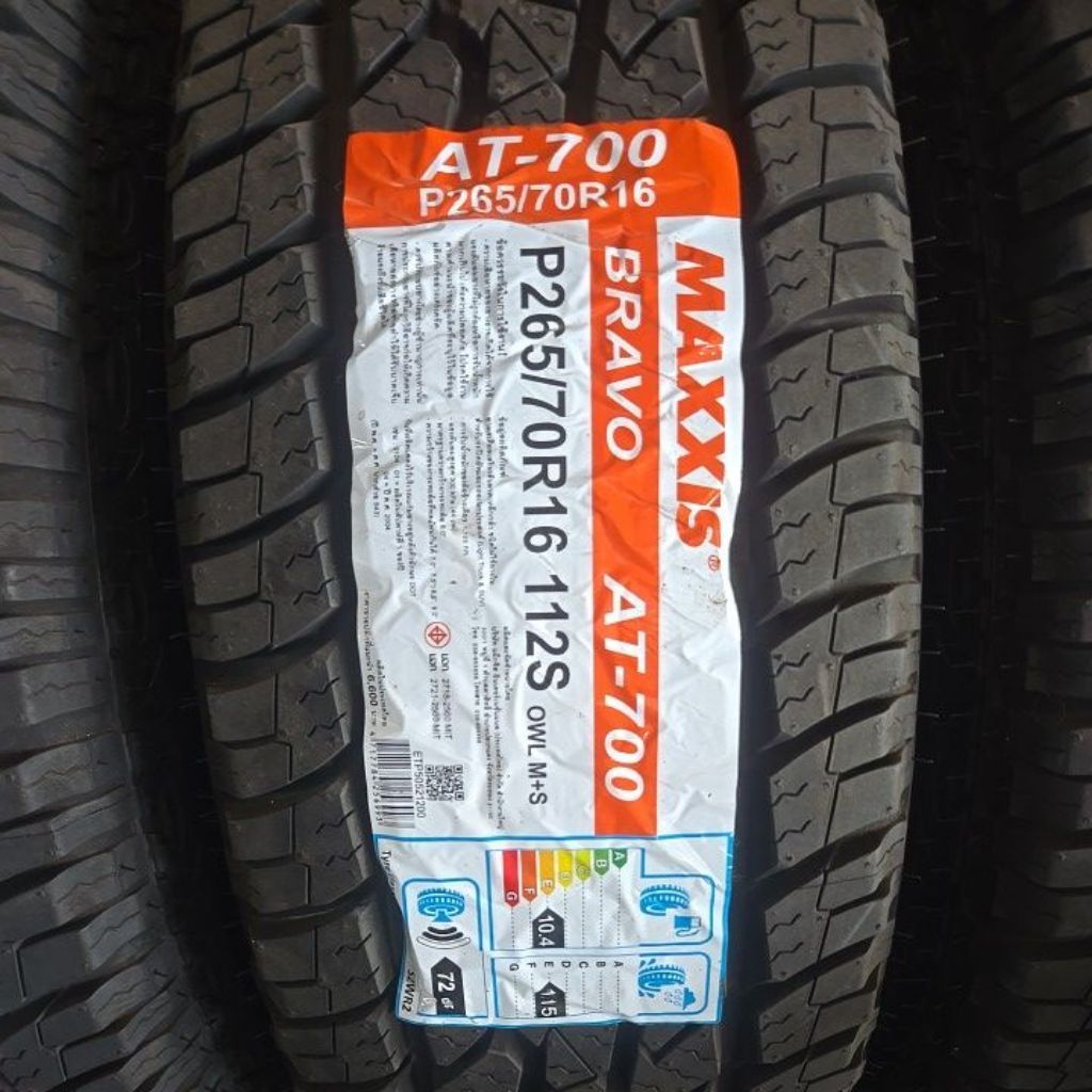 ยางรถยนต์ Maxxis 265/70R16 AT700 ปี26