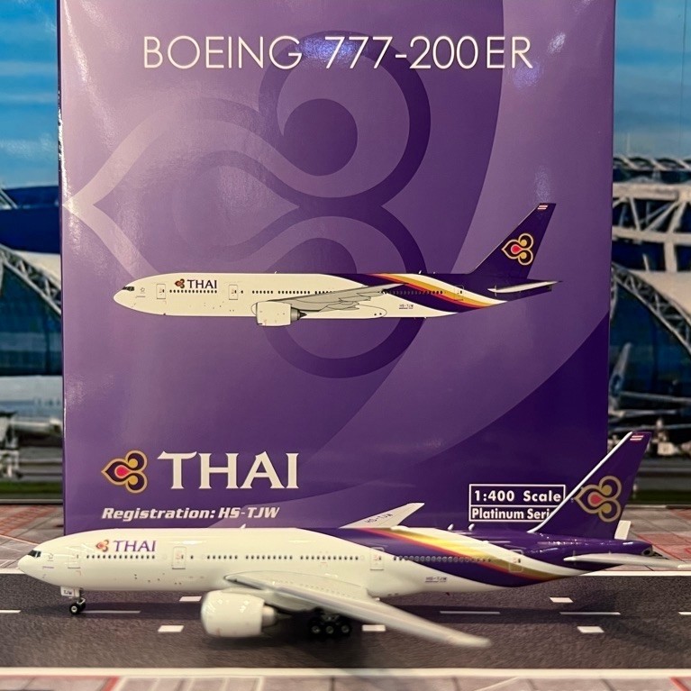 Phoenix Model [11802] 1:400 Thai Airways B777-200ER HS-TJW