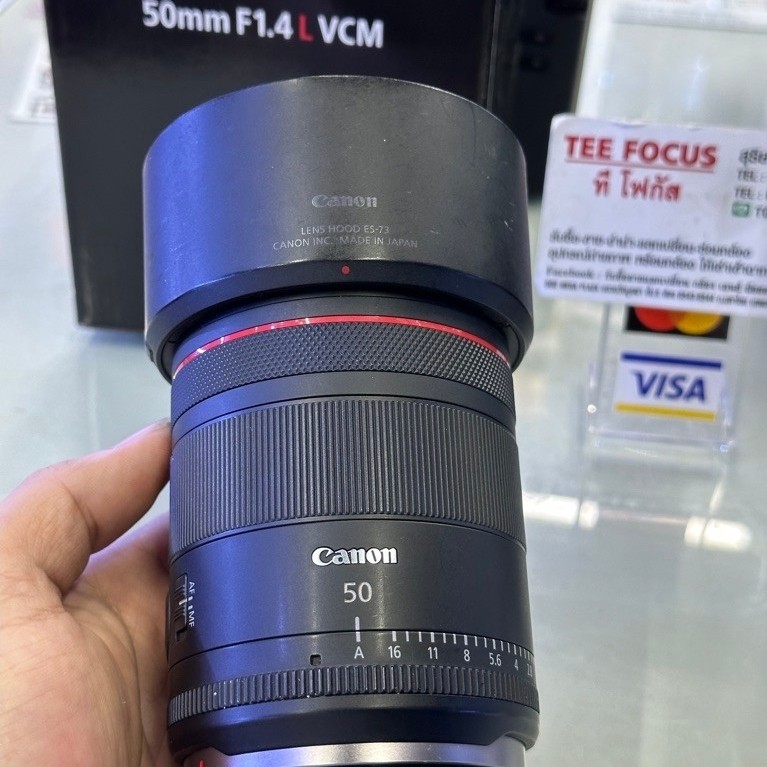 canon RF 50mmF1.4L vcm