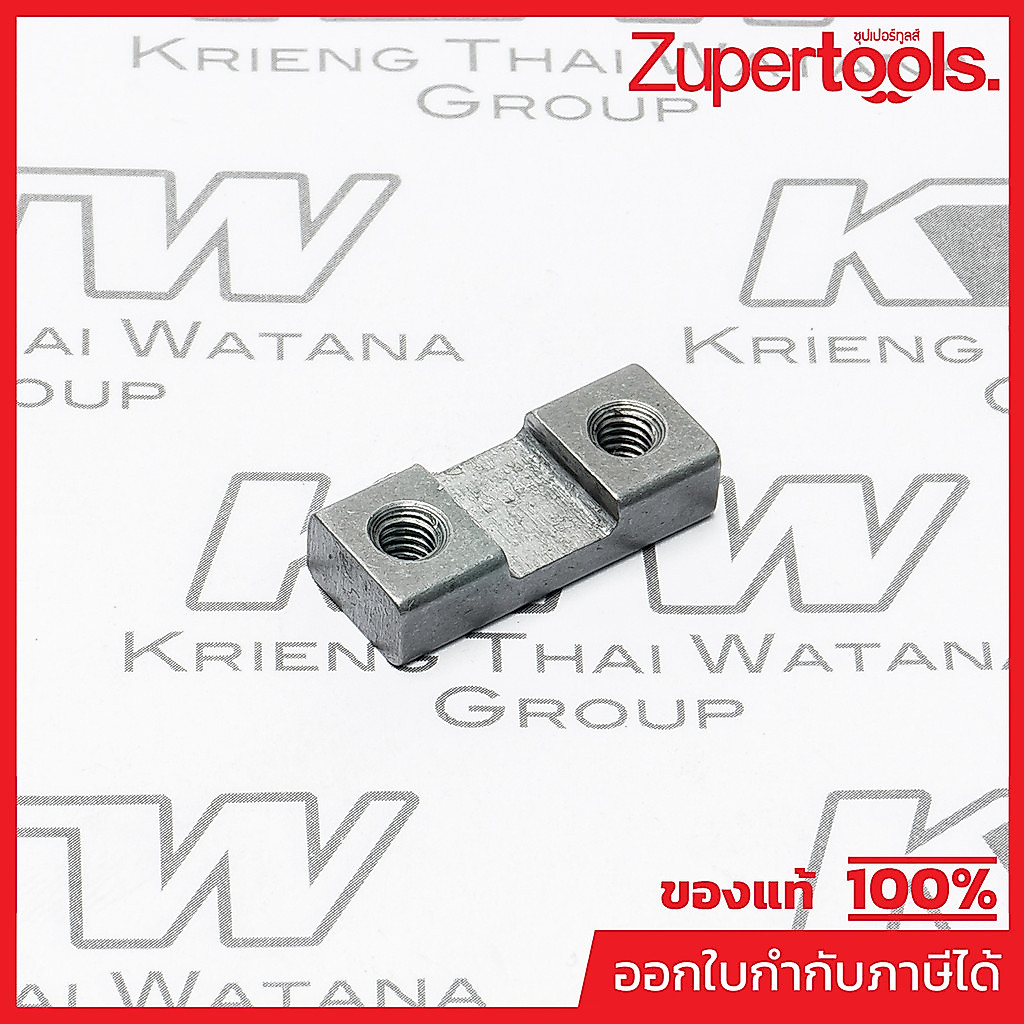 MAKITA มากีต้า MP335018-5 อะไหล่4300BA#1 ปะกับแกนเล็ก NO.1 SLIDER SUPPORT FOR 4300BA Code 335018-5
