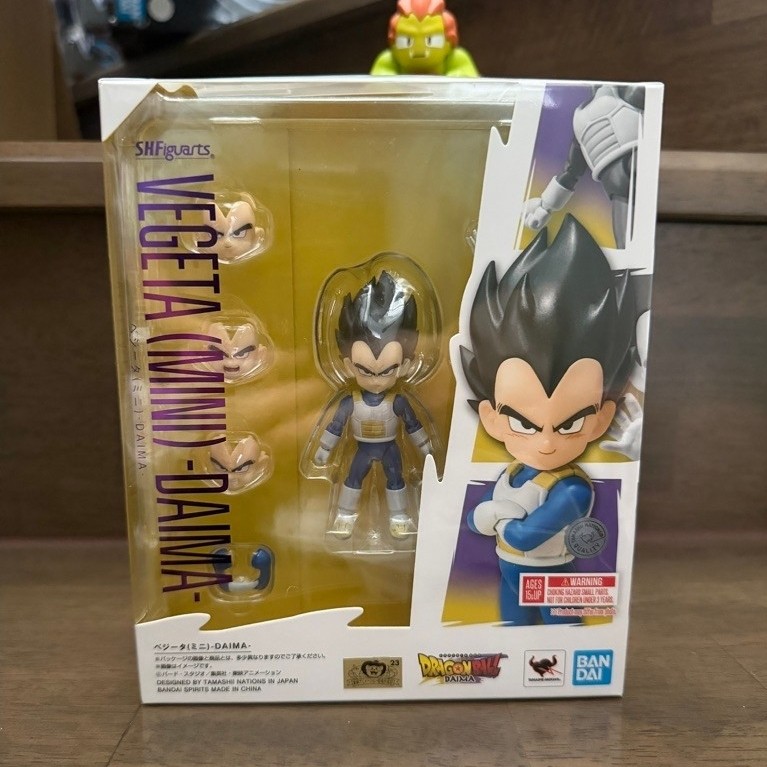 Bandai S.H.Figuarts SHF Vegeta Mini Daima Dragon Ball Daima)
