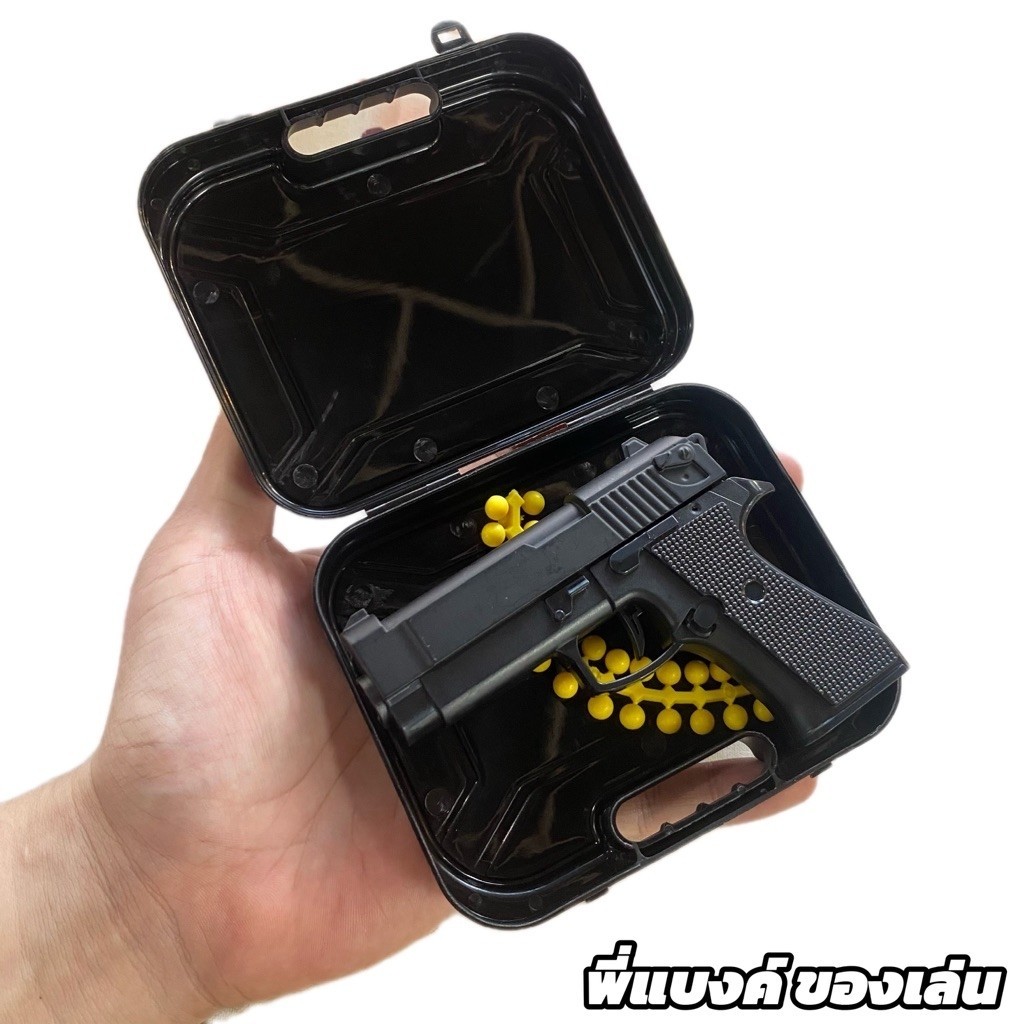โมเดลจิ๋วอัลลอย M92 พร้อมเม็ดนิ่ม งานสะสมไซซ์มินิ รายละเอียดสมจริง มีกล่องเก็บ พกพาสะดวก
