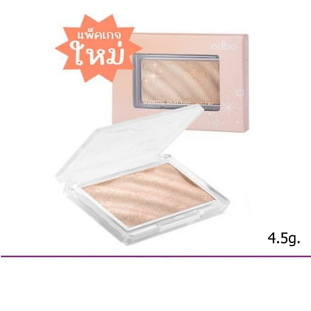 (แท้) Odbo Glowing Skin Highlighter 4.5g โอดีบีโอ โกลววิ่ง สกิน ไฮไลท์เตอร์(OD1304)