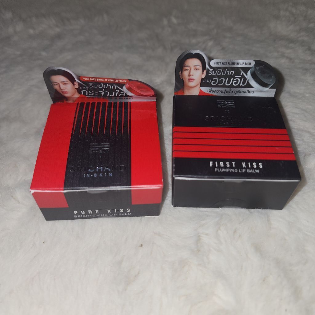 ​[ของแท้/มือ1] SRICHAND x BamBam Pure Kiss & First Kiss Lip Balm 6.5g ลิปบาล์มศรีจันทร์