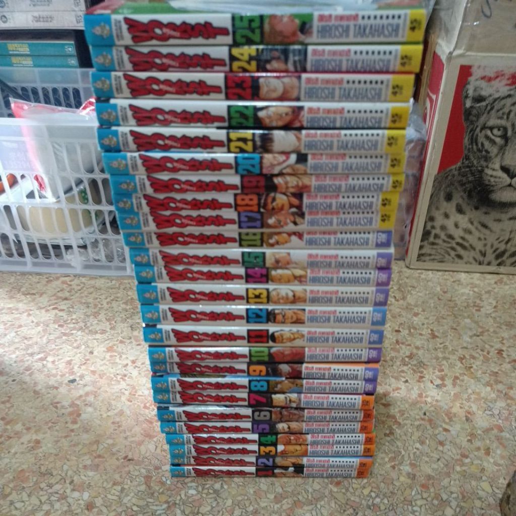มังงะ worst เวอร์ส สภาพดีสวย แยกเล่ม