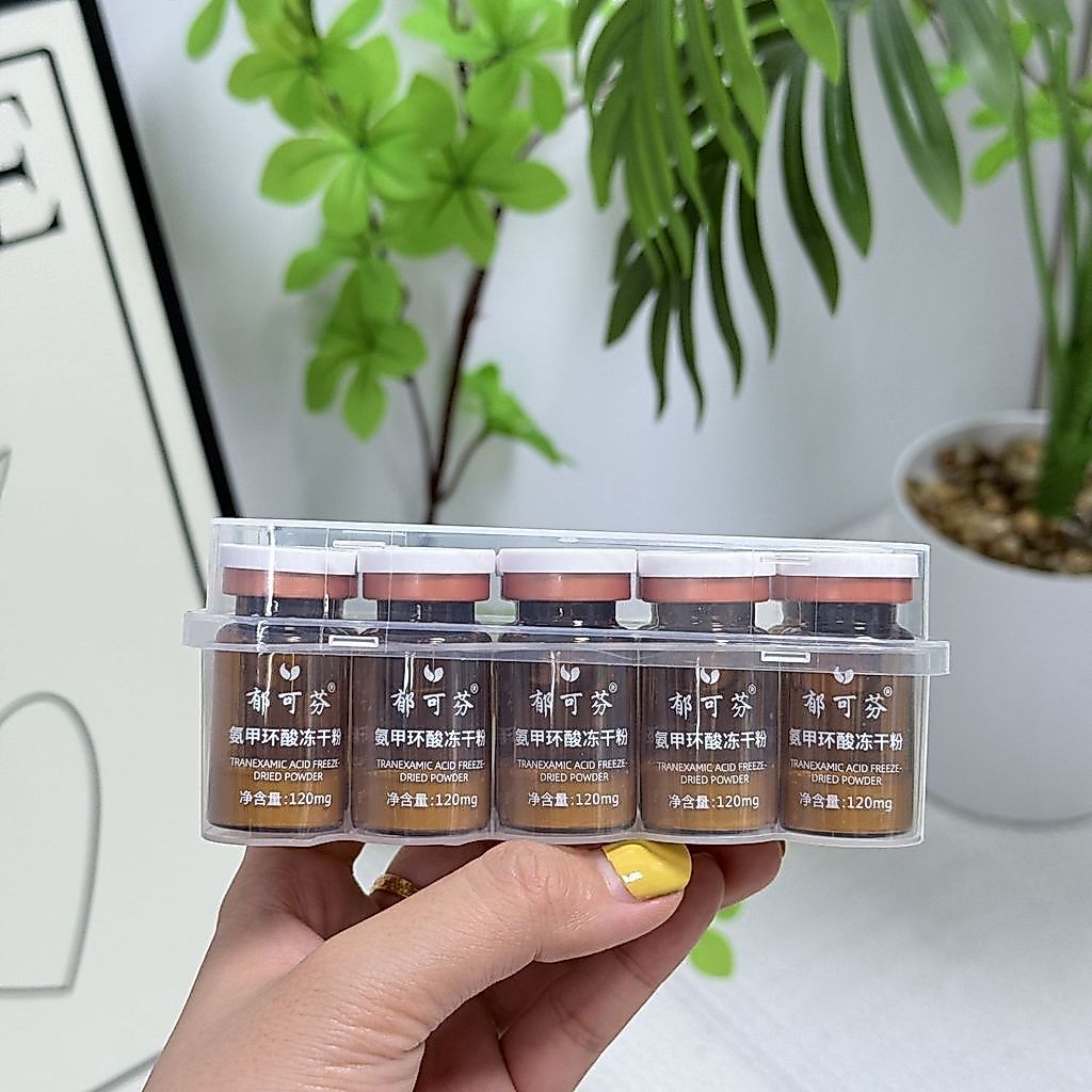 Etery High-Purity Ammonia Methyl Acid Freeze-Dried Powder Essence Tranexamic Acid Wet Pack ผิวกระจ่า