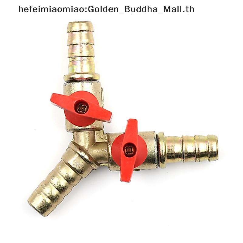 3 Way Tee ทองเหลือง Y ปิดบอลวาล์ว 3/8" 10 มม. Barb การใช้แก๊สน้ํามัน