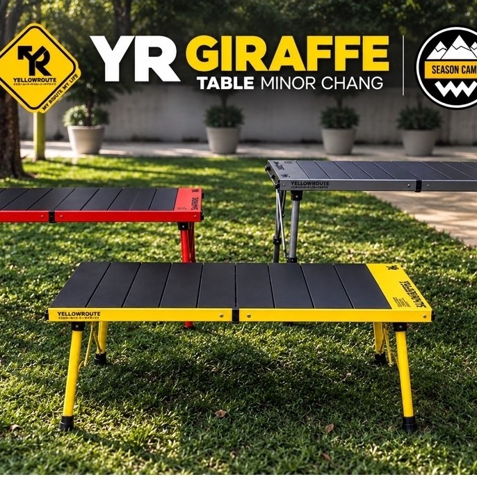 โต๊ะพับพกพา Yellow Route New Giraffe Table 2026 (ปรับขาได้ทุกขา)