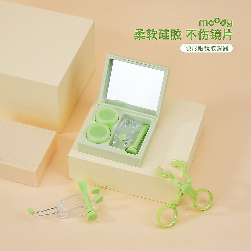 [ฟรีที่เปิดตา] MOODY สามเณรเครื่องสําอาง Contact Eye ขนาดเล็กแบบพกพา Take-Out อุปกรณ์สวมใส่คอนแทคเลน