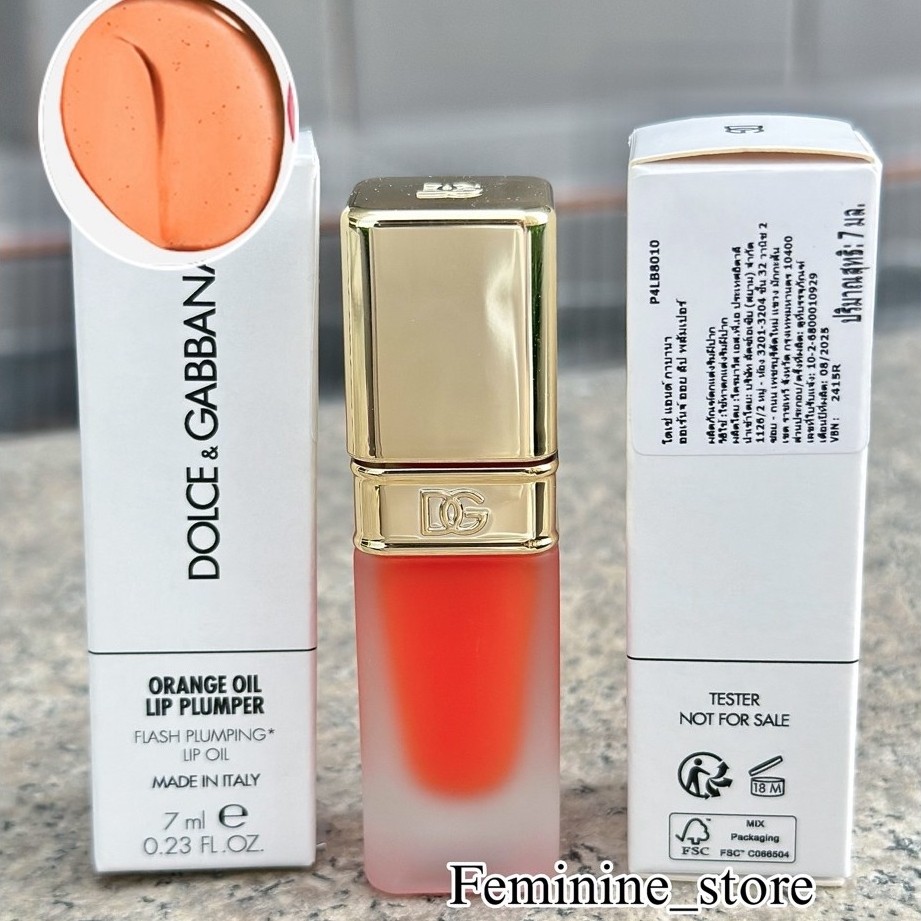 ป้ายไทย/กล่องเทสเตอร์ ลิปออย D&G ORANGE OIL LIP PLUMPER 6ml