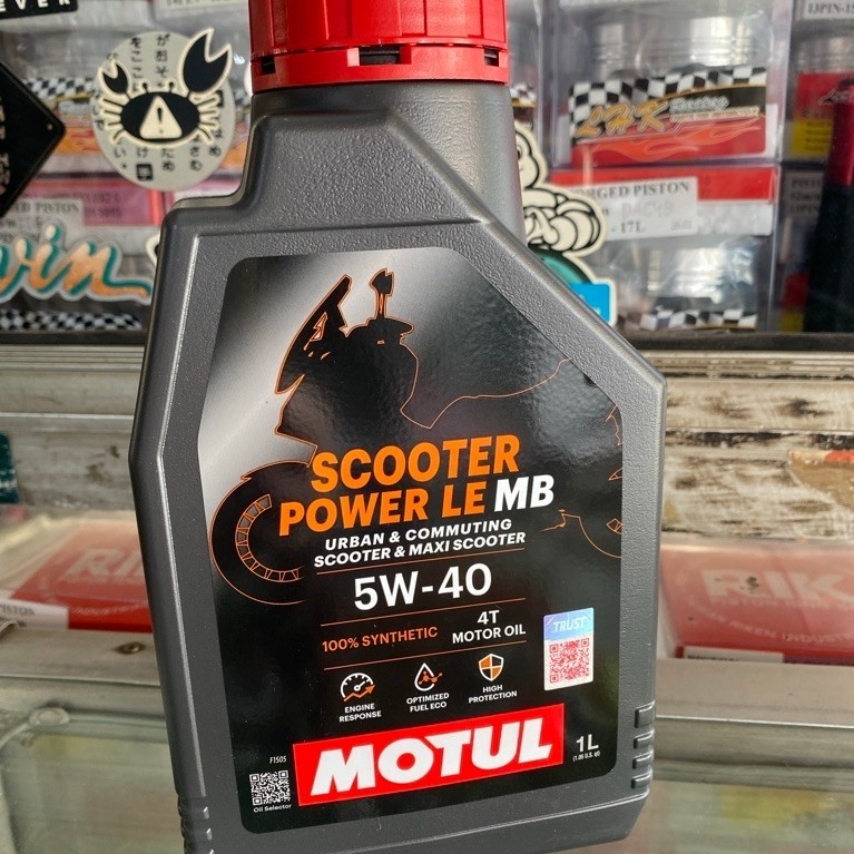 MOTUL น้ำมันเครื่องสังเคราะห์ 100% 1ลิตร