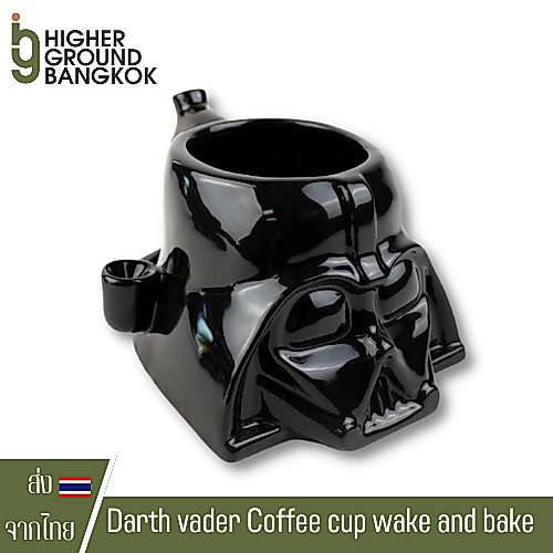 Darth Vader Coffee Cup Wake and Bake