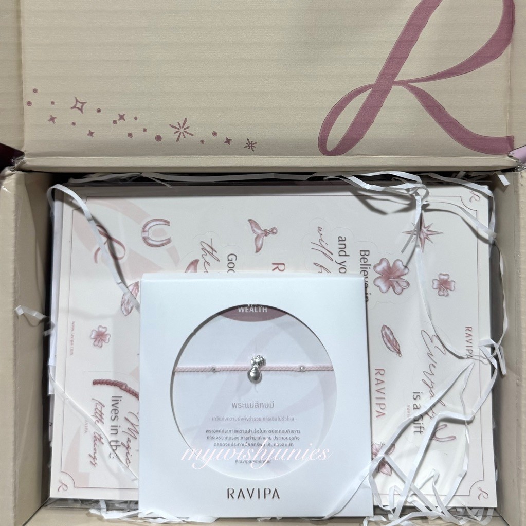 RAVIPA ลดราคา ♡ กำไลพระแม่ลักษมี