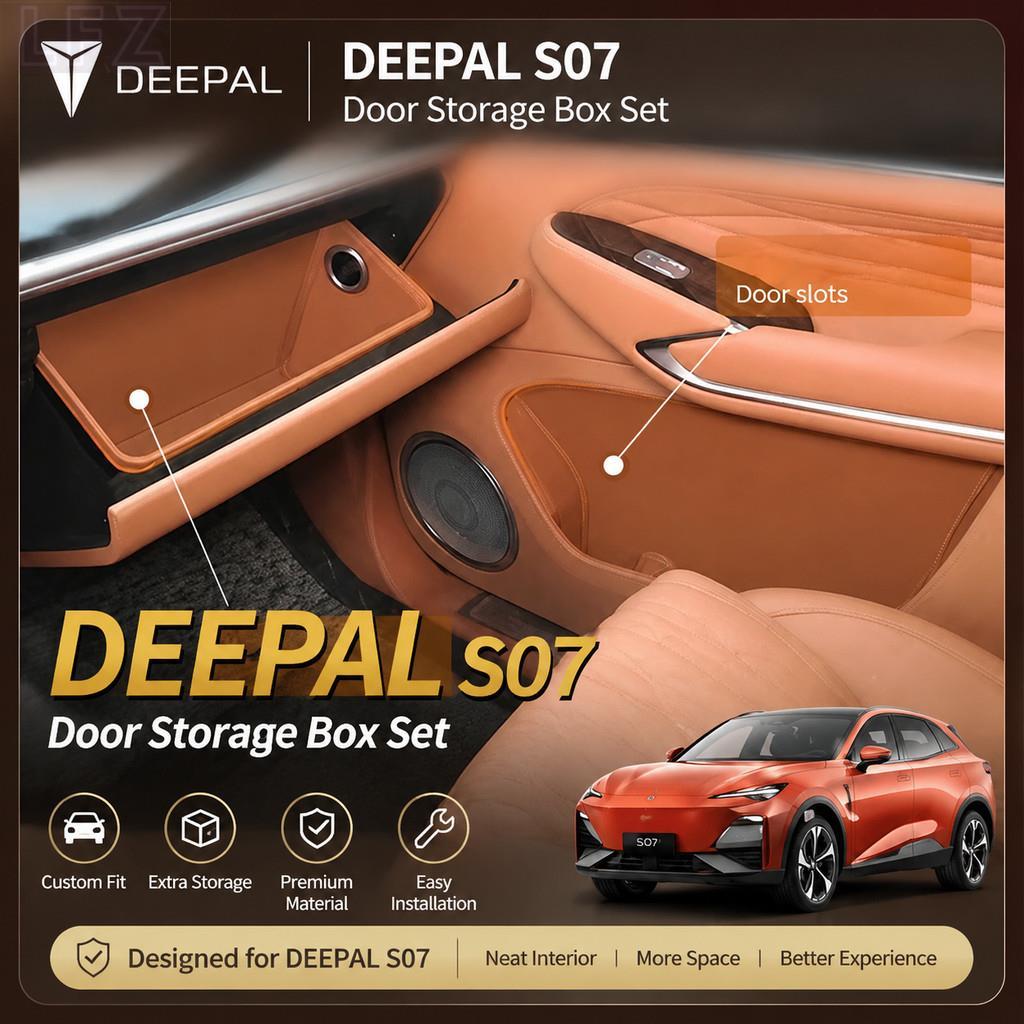 เหมาะสําหรับชุดกล่องเก็บของประตู DEEPAL S07 Deepal s07 อะไหล่รถยนต์ 8MUU