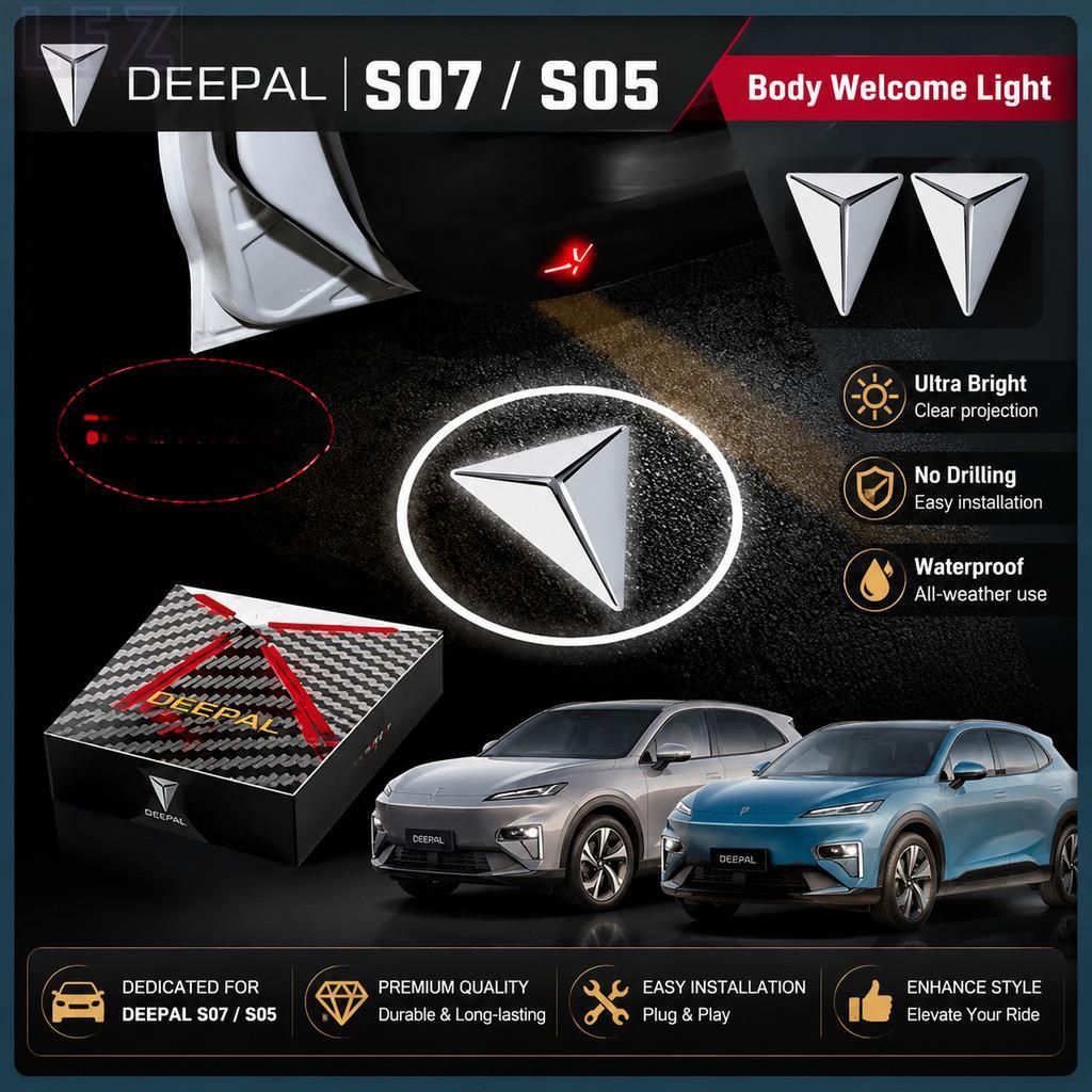 เหมาะสําหรับไฟต้อนรับ DEEPAL S07, DEEPAL S05 Body Kit, deepal s05 e07 sl03 อะไหล่รถยนต์ 221121 ZGOZ