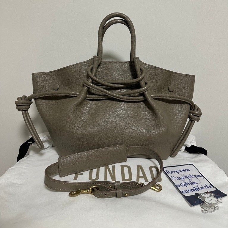 Fundao Ava Vintage สี Otter