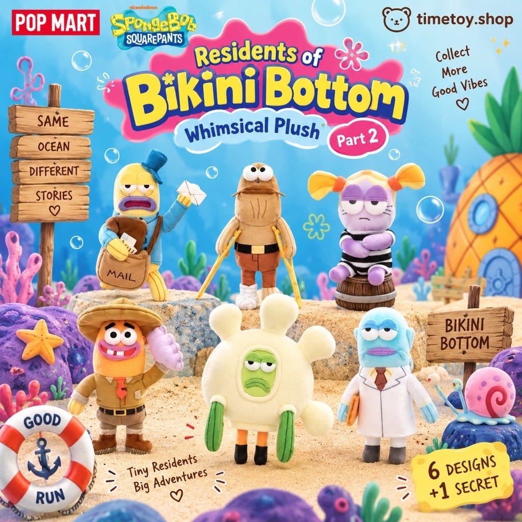 Residents of Bikini Bottom-Whimsical Plush Part2 เช็ตการ์ด  ของแท้  พร้อมส่ง
