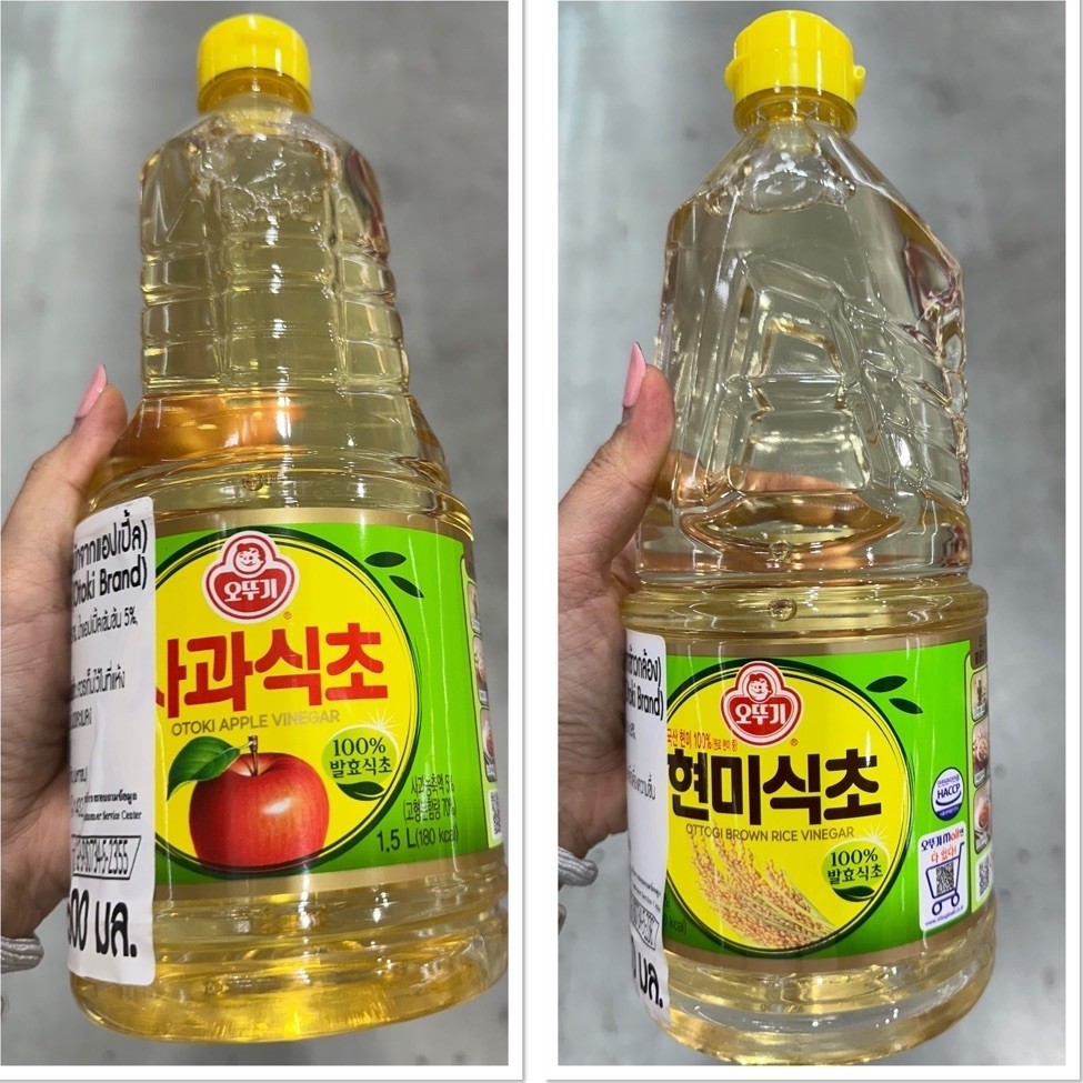 Otoki Apple Vinegar 1.5L น้ำส้มสายชูหมักจากแอปเปิ้ล ตราโอโตกิ Apple Vinegar น้ำส้มสายชูแอปเปิ้ล