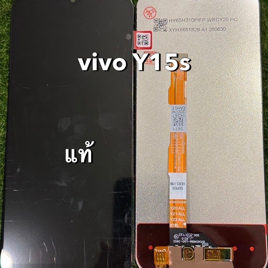 จอชุดViVo y15sแท้โรงงาน