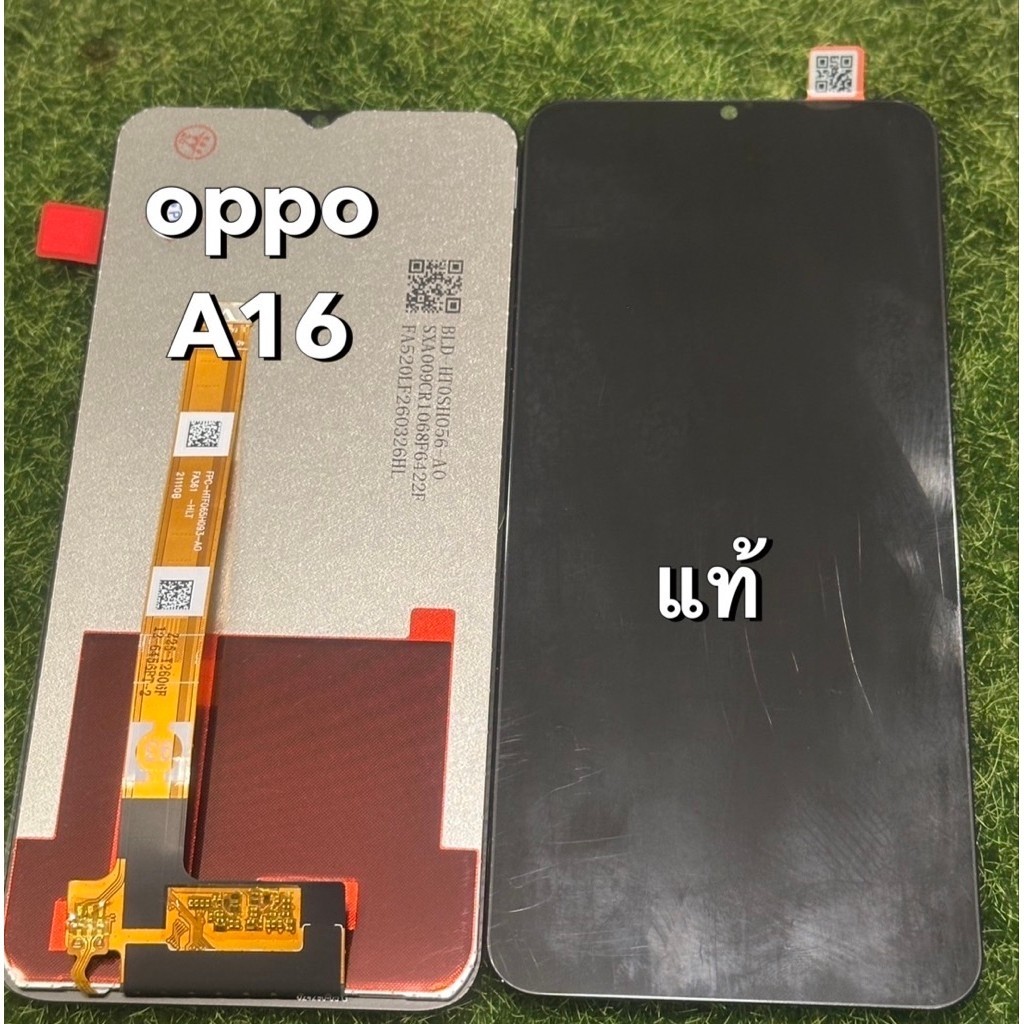 หน้าจอชุดOPPO A16แท้แท้อะไหล่มือถือคุณภาพ 100% สีสวยสดทัชสกรีน/แถมอุปกรณ์ครบ