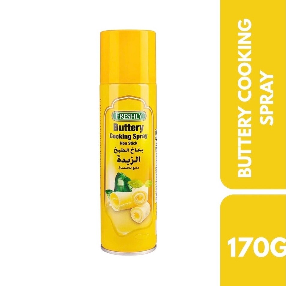 Freshly Buttery Cooking Spray 170g++เฟรชลี่ สเปรย์ น้ำมันทำอาหาร กลิ่นเนย 170กรัม