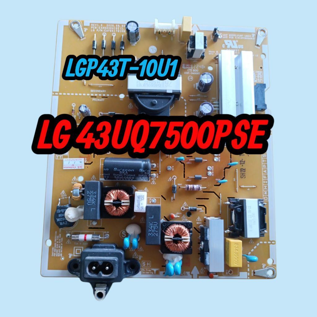 บอร์ดเพาเวอร์ซัพพลายทีวี LG รุ่น 43UQ7500PSFแท้ถอด