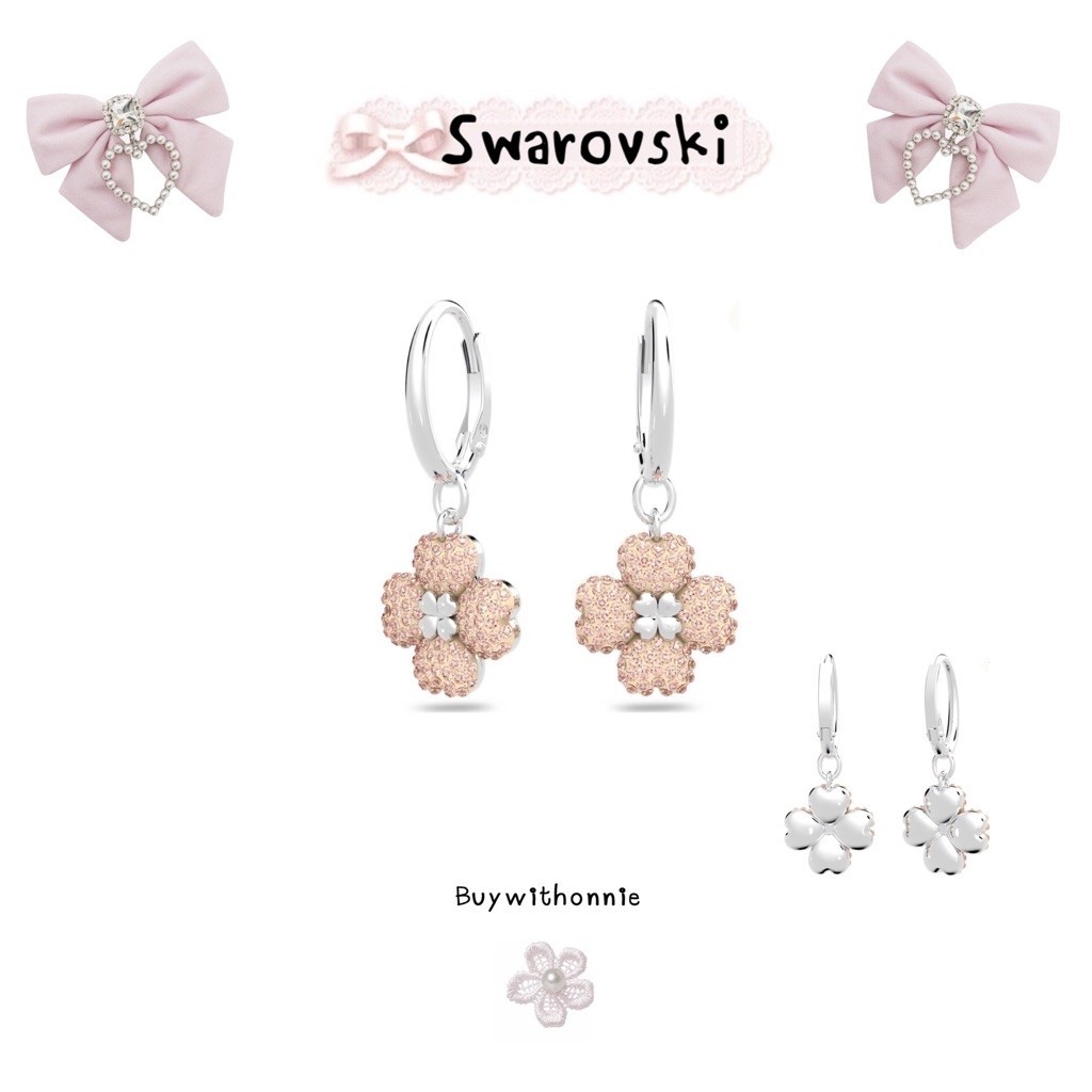 Latisha earrings Flower, Pink