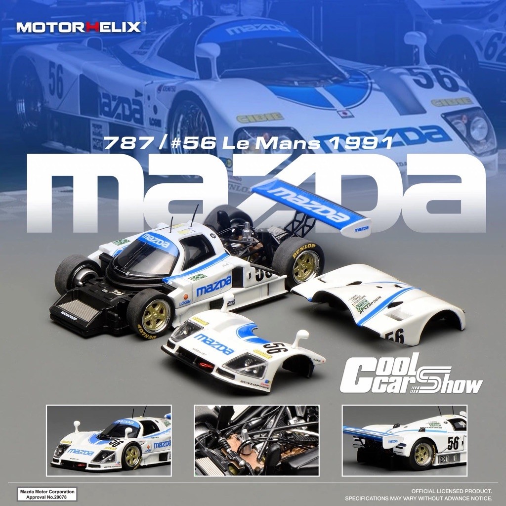 ▫️Mazda 787B Car#18 M60113 Scale 1:64 ยี่ห้อ Motor Helix