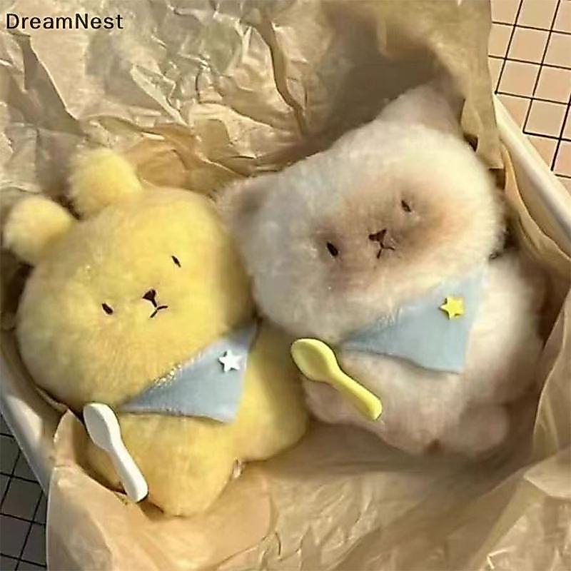 [DreamNest] น่ารักการ์ตูนสยามพวงกุญแจตุ๊กตาตุ๊กตาตุ๊กตานุ่มกระเป๋าจี้ตกแต่งกุญแจรถแหวนคู่ของขวัญ (th)