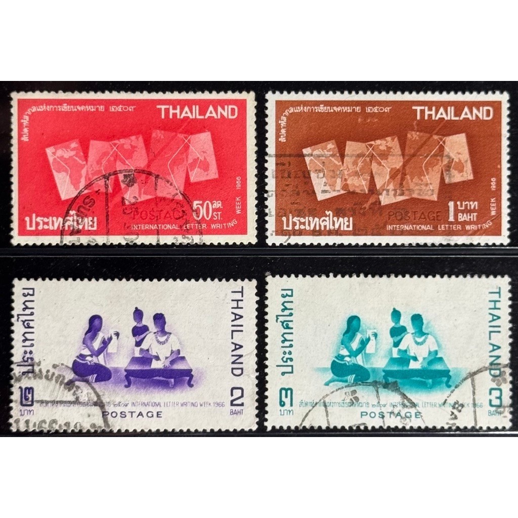 2509 แสตมป์ชุดสัปดาห์สากลแห่งการเขียนจดหมาย 2509 ครบชุด ใช้แล้ว
