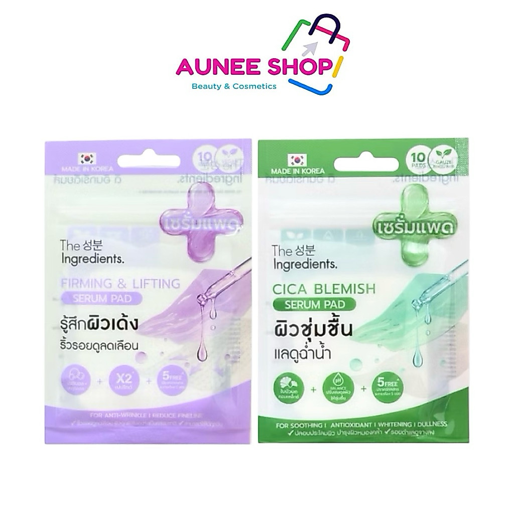 (ซอง) ดิอินกรีเดียนส์ The Ingredients Serum Pad 23g. #เซรั่มแพด 2 สูตร ( บรรจุ 10 แผ่น )