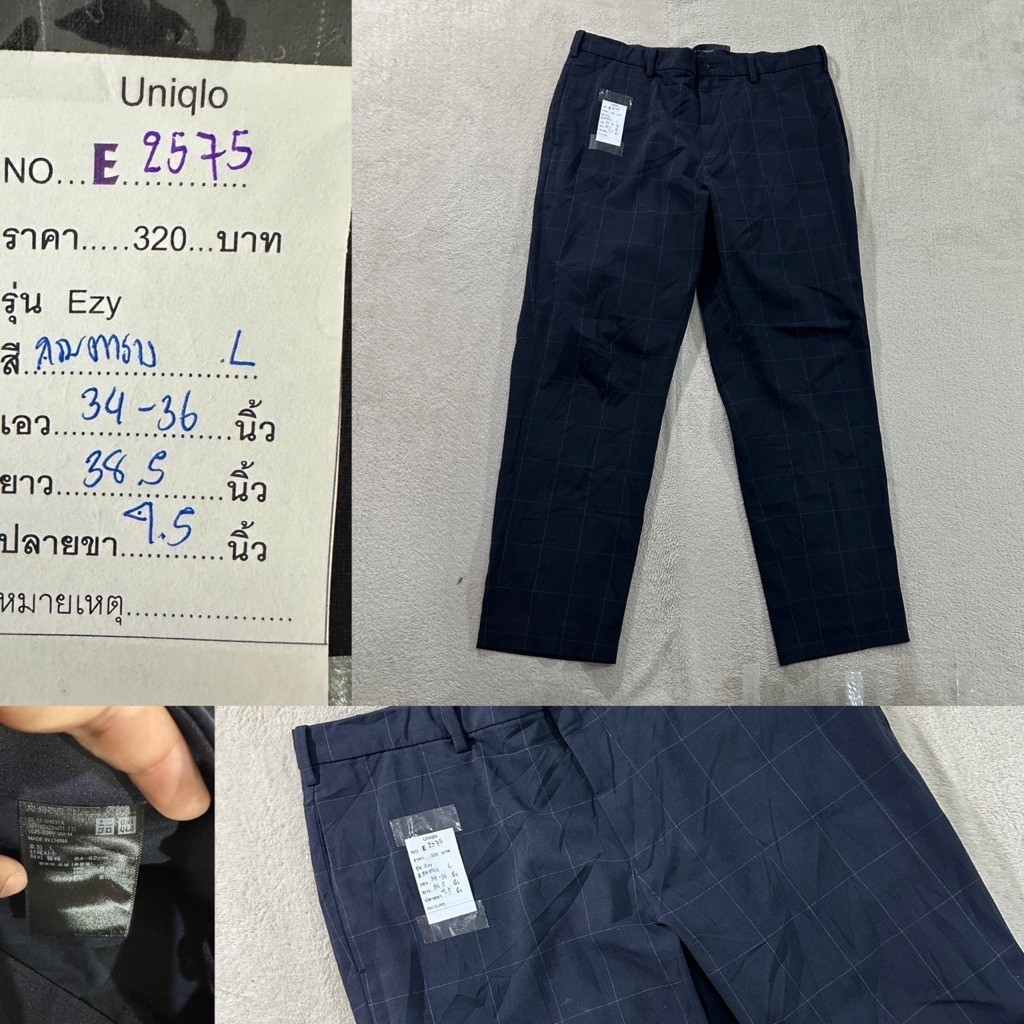 Uniqlo.ค เอว L สินค้าเพิ่มเติม ทักๆ