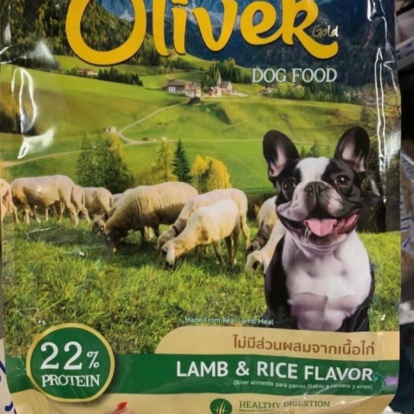 Oliver Dog โอลิเว่อร์ สุนัข(ถุง ขาว-เขียว) ‼️สำหรับสุนัขแพ้เนืัอไก่‼️รสแกะและข้าวขนาดถุง 1กิโลกรัมไม่มีไก่เป็นส่วนผสม