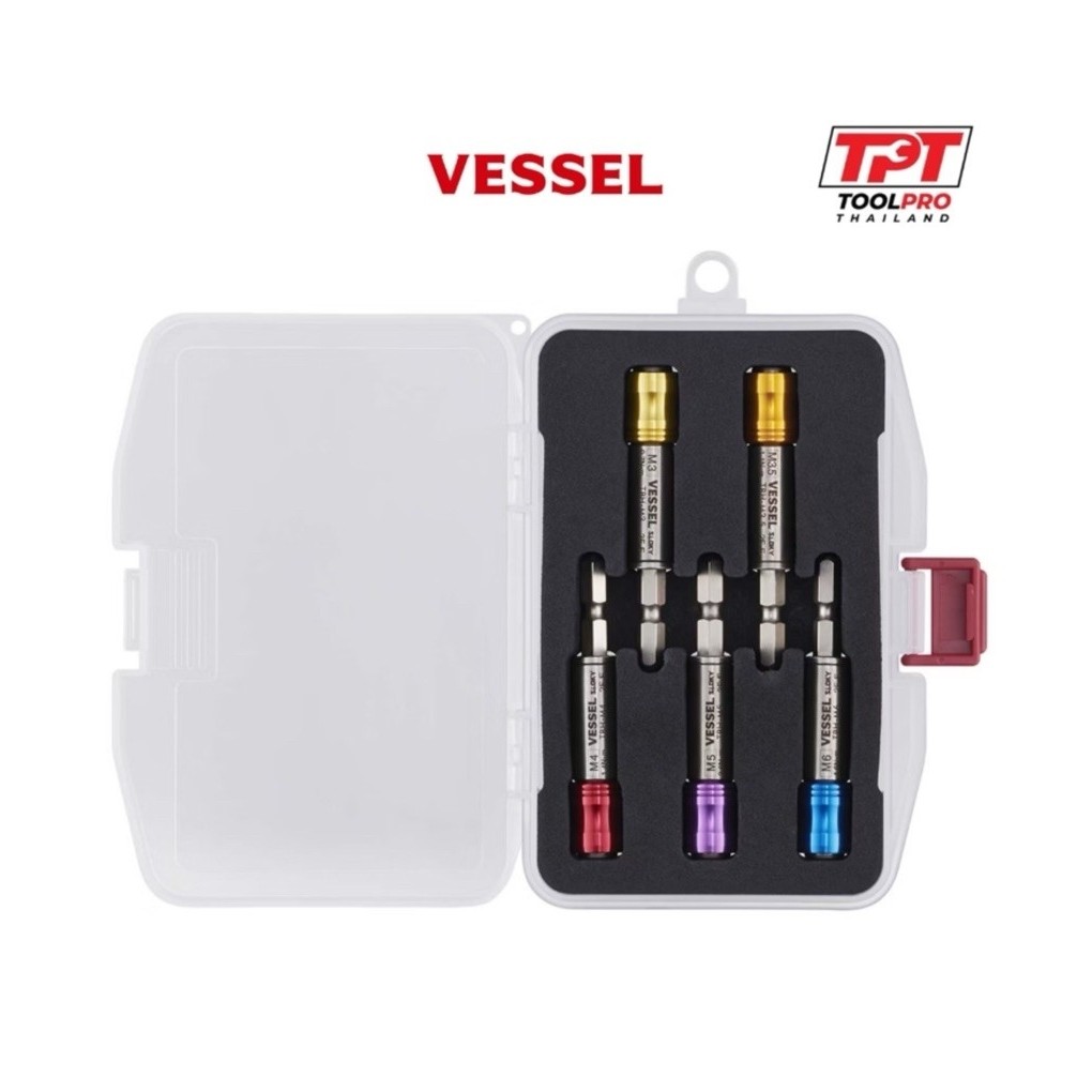 Vessel ชุดข้อต่อดอก ขันทอร์ค Torque Limiting Bit Holder Set (TBH5S)