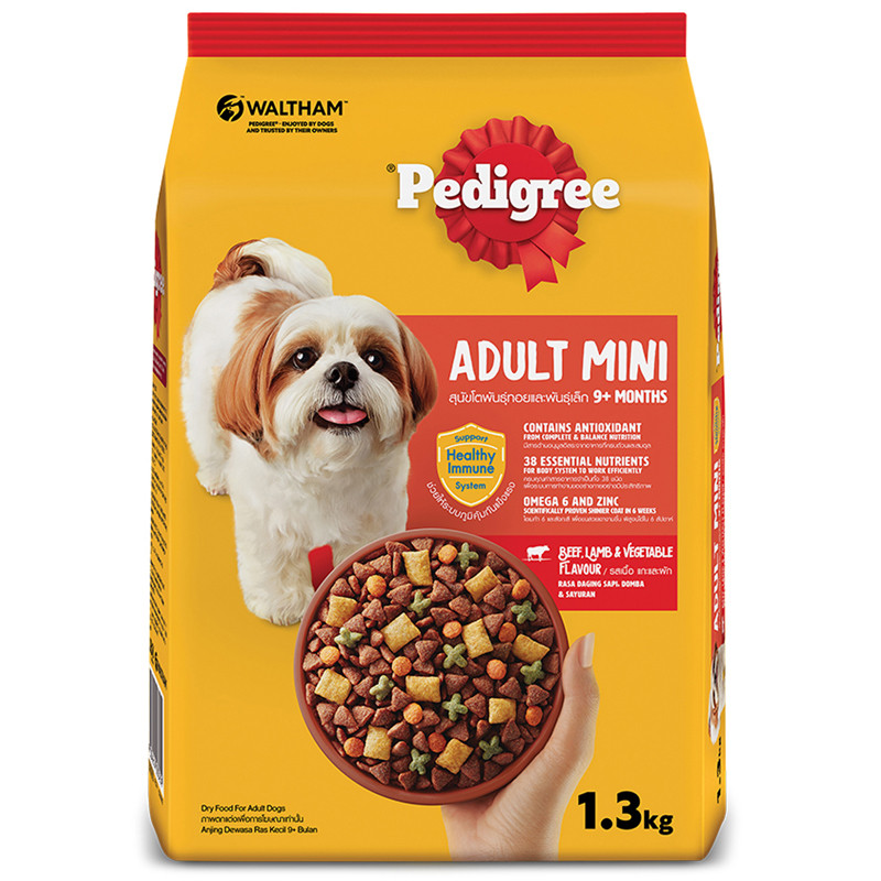 [จัดส่งจากคลัง] PEDIGREE เพดดิกรีอาหารสุนัขพันธุ์เล็กรสเนื้อวัวเนื้อแกะและผัก 1.3กก. [8853301893718]