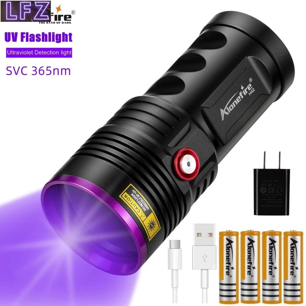 LFZ H42UV ไฟฉาย UV พลังงานสูง 365nm 60W LED UV ไฟฉายบ่มหนอน ตรวจจับเชื้อรา