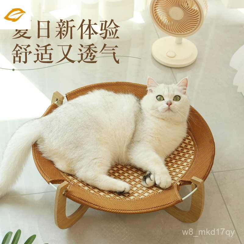 BZLA Cat Bed Cooling Mat Style Cat Bed Summer Cat Hammock Pet Bed Dog Bed Ice Bed Removable Washable